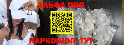 MDMA Premium VHQ Кунгур