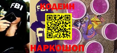 первитин Кулебаки