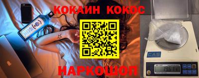амфетамин Кумертау