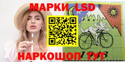 амфетамин Кумертау