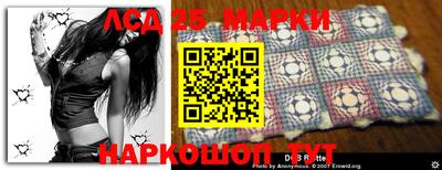 первитин Кулебаки