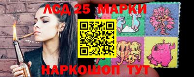 амфетамин Кумертау