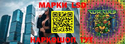 первитин Кулебаки