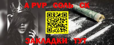 MDMA Premium VHQ Кунгур