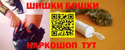 амфетамин Кумертау