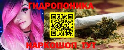 амфетамин Кумертау