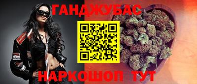 MDMA Premium VHQ Кунгур