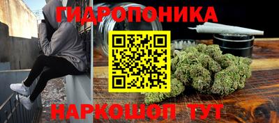 амфетамин Кумертау