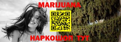 амфетамин Кумертау