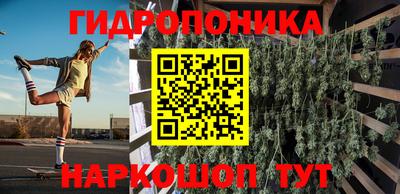 MDMA Premium VHQ Кунгур