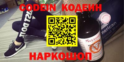 MDMA Premium VHQ Кунгур