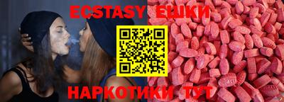 амфетамин Кумертау