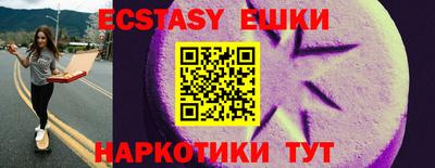 амфетамин Кумертау