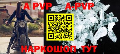 первитин Кулебаки