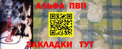 MDMA Premium VHQ Кунгур