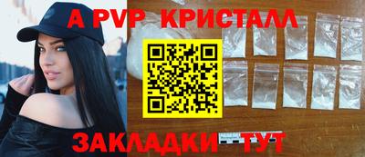 MDMA Premium VHQ Кунгур