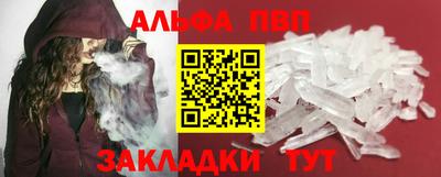 MDMA Premium VHQ Кунгур