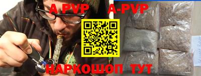 первитин Кулебаки