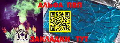 амфетамин Кумертау