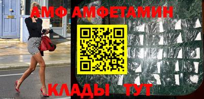 MDMA Premium VHQ Кунгур