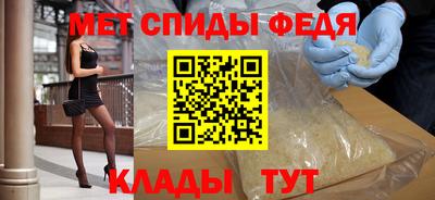 MDMA Premium VHQ Кунгур
