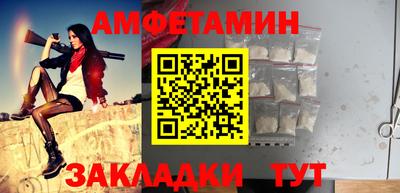 MDMA Premium VHQ Кунгур
