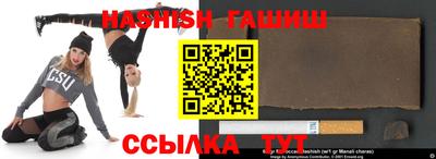 первитин Кулебаки