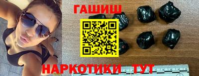 амфетамин Кумертау