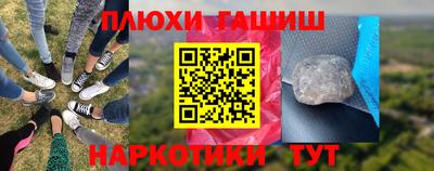 амфетамин Кумертау