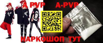 MDMA Premium VHQ Кунгур