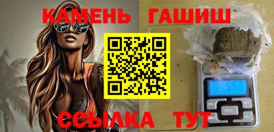 первитин Кулебаки
