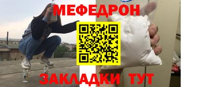 MDMA Premium VHQ Кунгур