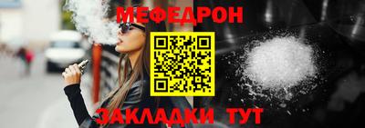 амфетамин Кумертау