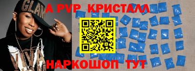 MDMA Premium VHQ Кунгур