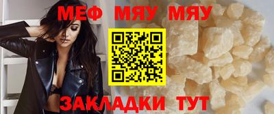 MDMA Premium VHQ Кунгур