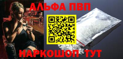 первитин Кулебаки